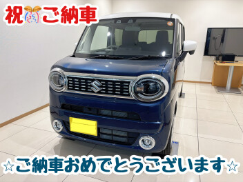 ワゴンＲスマイルご納車です♪